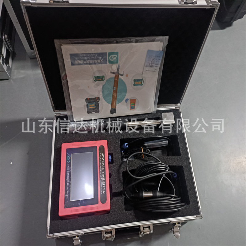 单通道找水仪ADMT-200S-Y (4).jpg