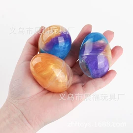 其它新奇玩具;彩泥/粘土/沙;整人玩具