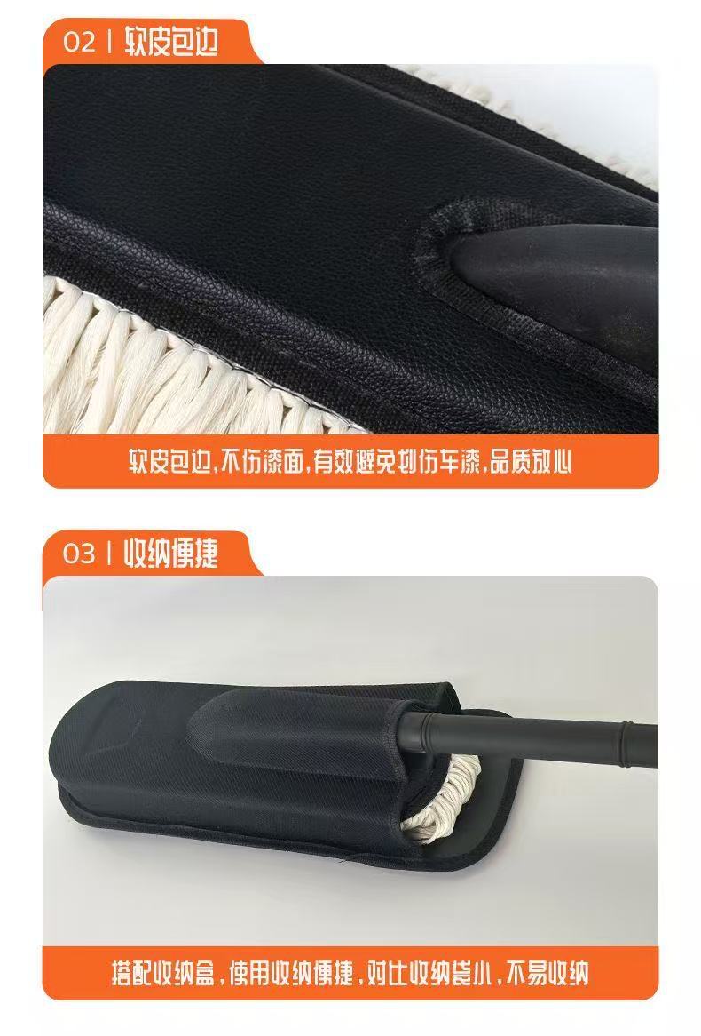 Car Wash and Wipe Mop, Car Dust Removal Brush, Pure Cotton Integrated Handle, White Cotton Thread, Dual-Use for Home and Car, Car Wash Brush
