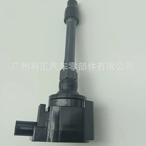 Cross-Border Ignition Coil 3052059B013 Cm11-124A 30520-59B-013 Uf781