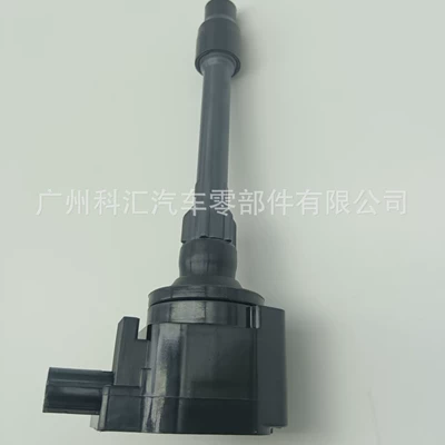 Cross-Border Ignition Coil 3052059B013 Cm11-124A 30520-59B-013 Uf781