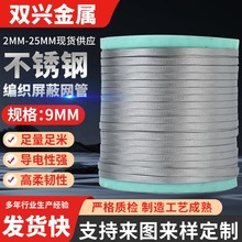 9mm���P䓾������ξW��ĥ������늴Ÿɔ_�������o�׾����W�܏S��