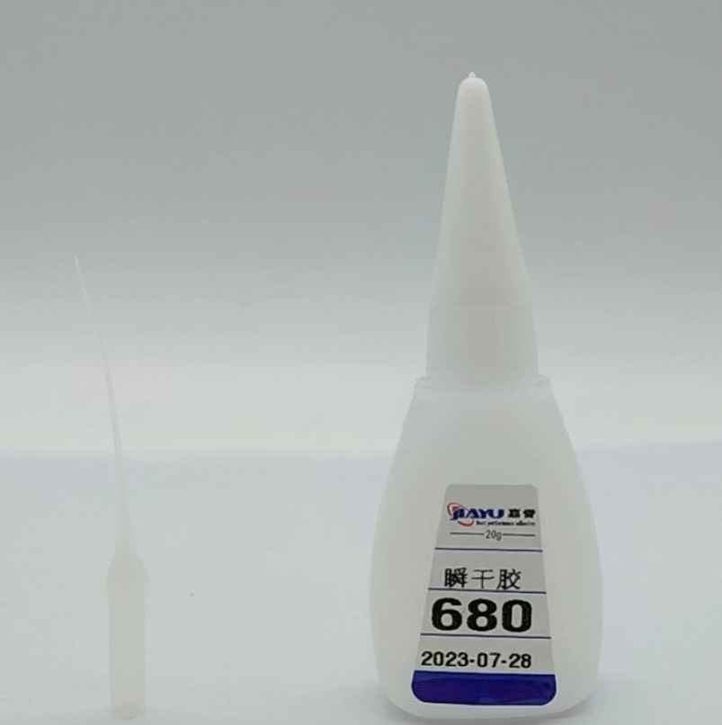 厂家直销680快干胶 塑胶无白化瞬间粘接 环保大量现货批发