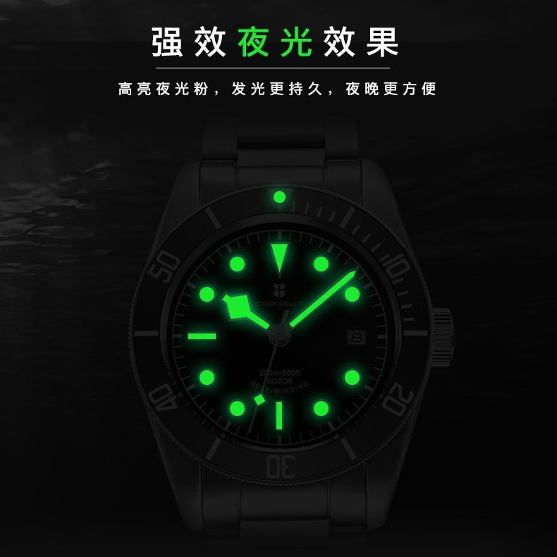 Reloj de acero inoxidable de cristal de zafiro Reloj de hombre luminoso impermeable Reloj mecánico de negocios para hombre Reloj mecánico automático