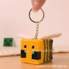 �羳��ƷPersonalize Textile Keychain Kit耳׿�DIY���ϰ�