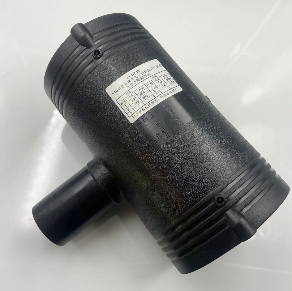 PE电熔异径三通 PE400电熔异径三通 PE电熔大口径管件 PE电熔管件