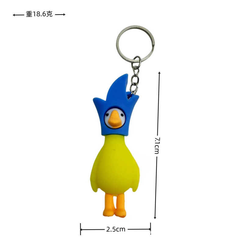 鹅网红卡通挂饰公仔包包挂件白鹅情侣钥匙扣汽车钥匙一条卡通配件|undefined