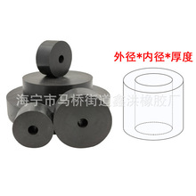 厂家供应橡胶减震块 耐磨耐用机械设备缓冲垫 圆柱形橡胶块