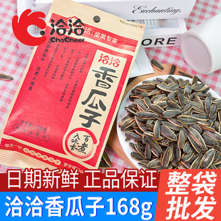 ǢǢ����168gǡǡ���������ζ�����шԹ���؛�k�������e��ʳ���l