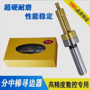 ���а��o���մɹ�늷��Q�����Ų�����߅�����Ɍ��x10-4mm