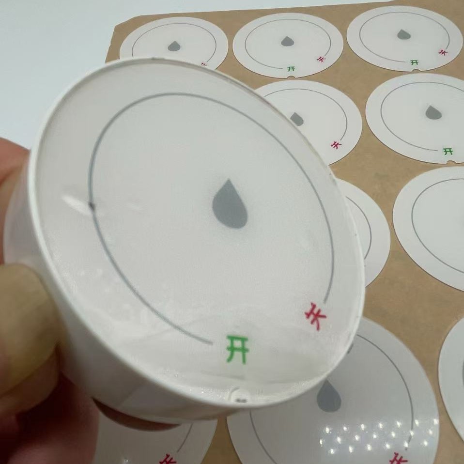 丝印透明PC面板镜子PC透明视窗镜片屏幕显示面板半透 镜高透