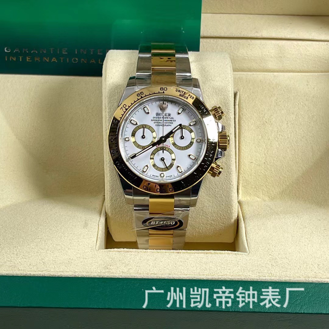 Ditonna reloj C fábrica Lao lvjin di universo sincronización BT fábrica 4130 movimiento 7750 reloj mecánico de los hombres al por mayor