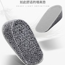 ������Ь��轺����boost���ߵ���Ů�����ճ������ѥ��������