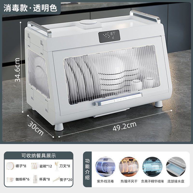収納ラック家庭用キッチン二層食器棚蓋付き排水トレイ収納ボックス食器ボックス収納ラック|undefined