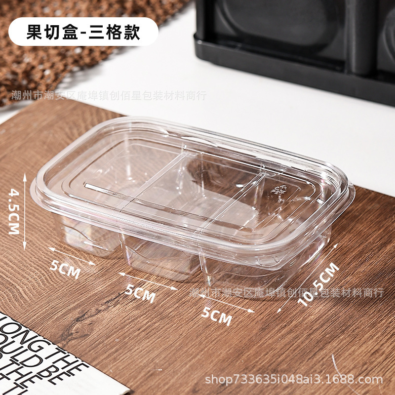 蓋付き分割された使い捨てフルーツカット包装箱、透明フルーツ盛り合わせ、キャンプピクニック弁当箱、包装箱|undefined
