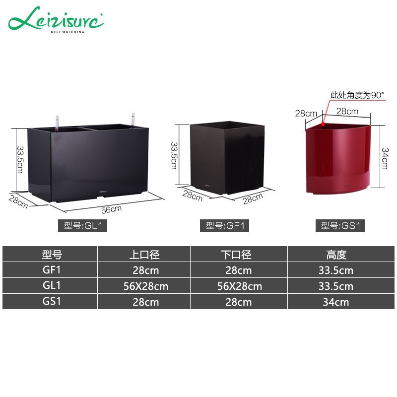 Suministro directo de fábrica Nordic maceta pintura Hotel rectangular piso auto-absorbente Nordic maceta al por mayor