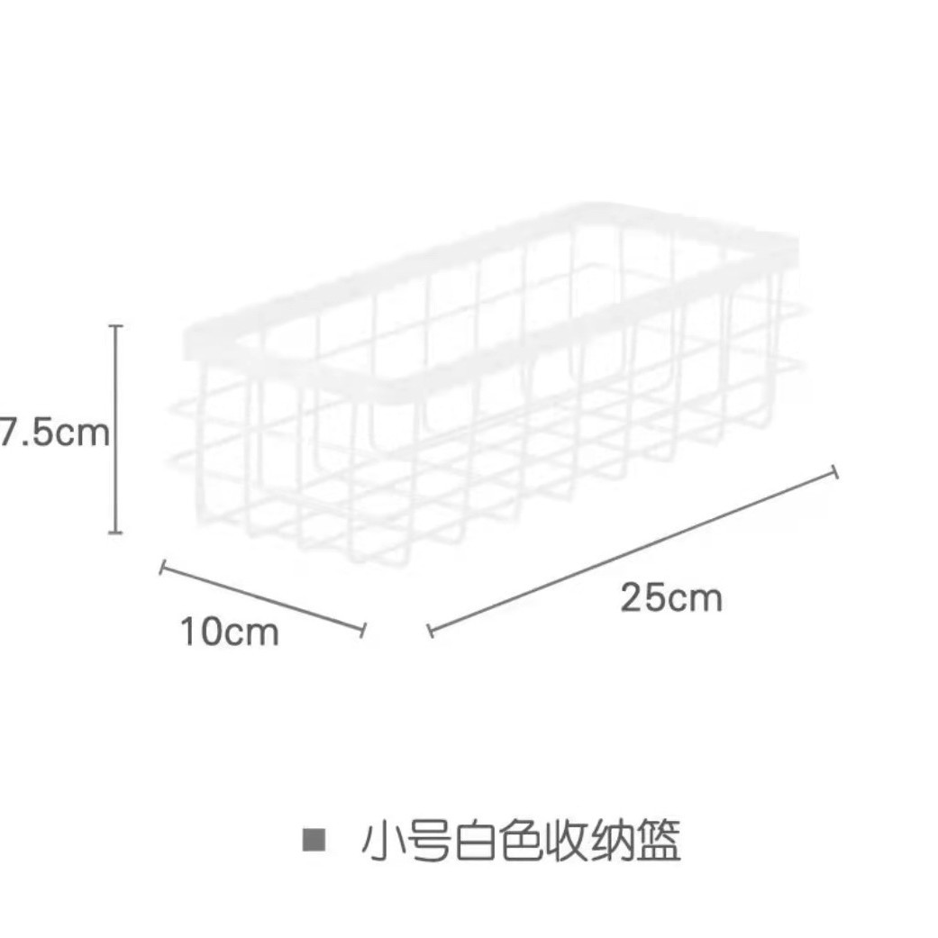 Caja de almacenamiento de estilo japonés caja de almacenamiento de hierro cosméticos acabado cuarto de baño escritorio colgante de pared estante de almacenamiento colgante de pared acabado