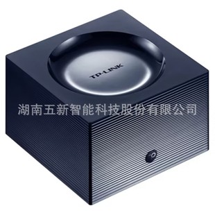 Smart Router