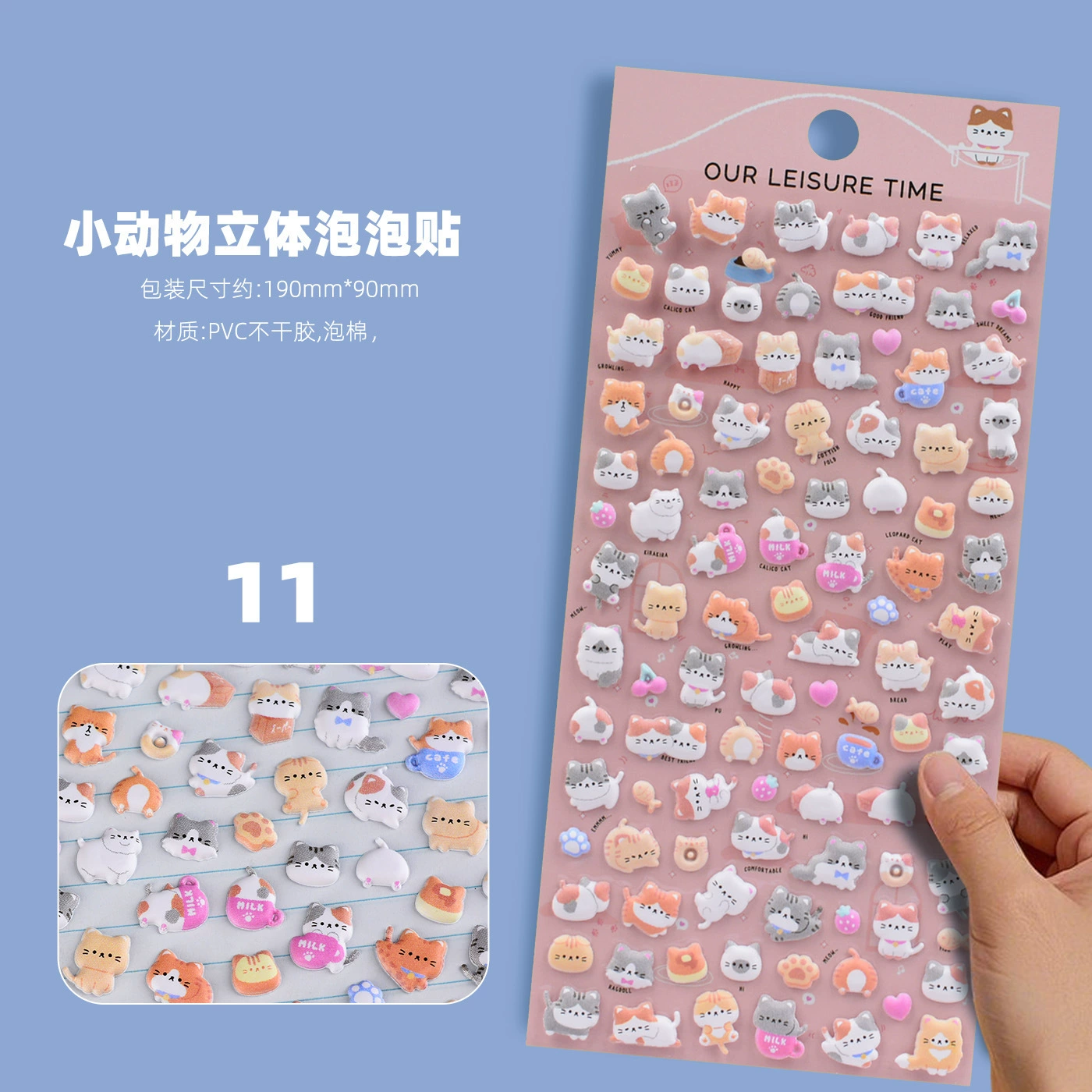 闪乐 Карточка-наклейка, трехмерный чехол для телефона, украшения, новая коллекция, 3D
