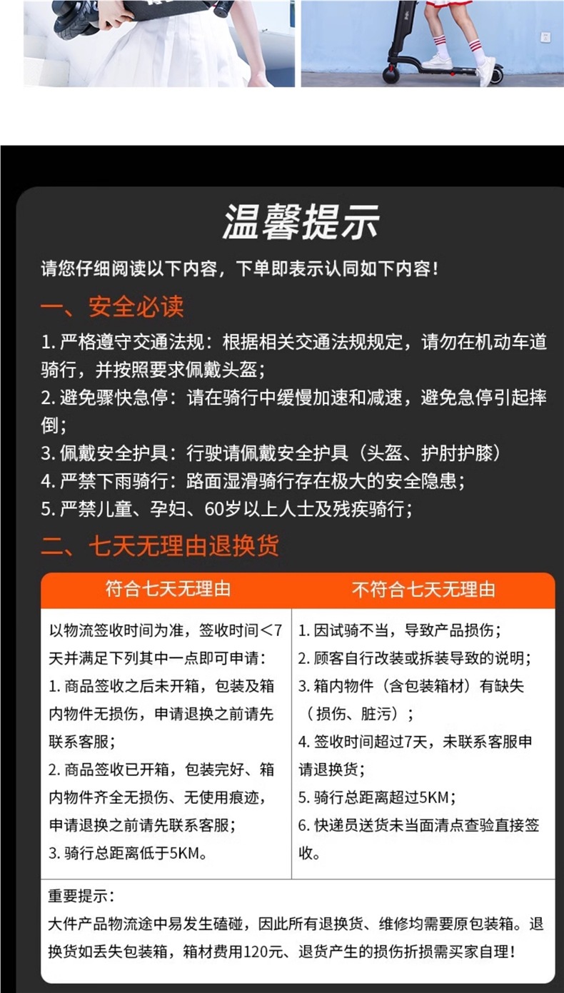 Hx Happy Folding Electric Scooter for Adults, Mini Small Electric Vehicle, Ultra-Light Portable Mobility Device, Electric Scooter