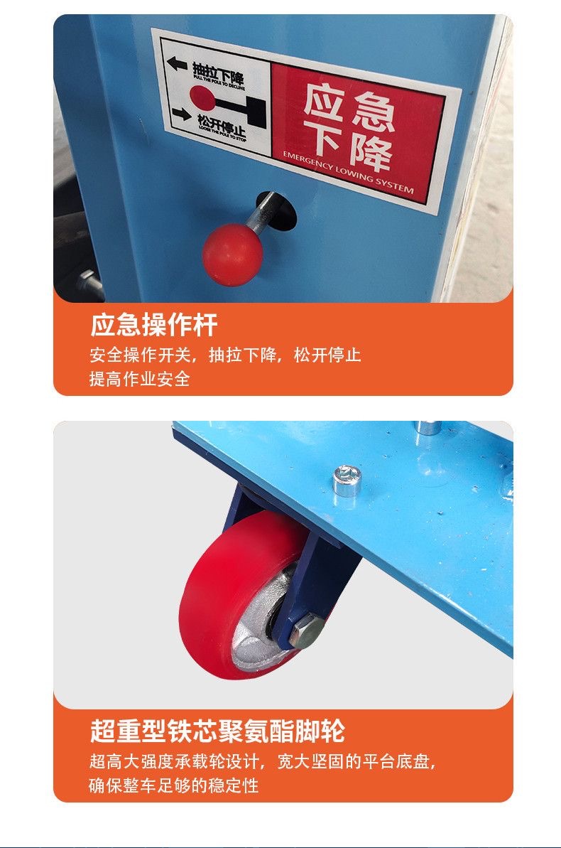 2-ton movable loading and unloading platform, forklift, hand pallet truck, loading and unloading tool, 3-ton mobile loading and unloading platform