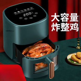 Air Fryer Household Intelligent Multi-Functional Visual Touch Screen Electric Fryer Oil-Free Large-Capacity Oven All-In-One Machine