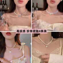 高质感项链女轻奢华丽精致法式复古珍珠脖链气质choker贵气锁骨链