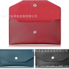 韓国版puレザー財布ins風カードカバン長型シンプル風カードカバン小銭入れ現金封筒カードカバン