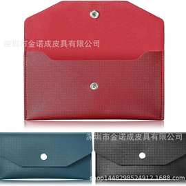 韩版PU皮革钱包ins风卡包 长款简约风卡包零钱包包 现金信封卡包
