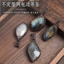 �羳������Ȼ���Lʯ�W��߅�@��헉��͹ŕr�й��~��Ʒ��Y�����