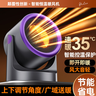 �羳��������ů�L�CС�ͼ���ȡů���o���ٟ��ů�����湝��ȡů��