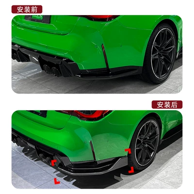 Bmw M4 G82 G83 2021+: Big Surrounded