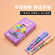 ��ͨС�������ԹP���l 0.5��ɫ���ֹP�W�����ֵ��ɫ�P G-8052