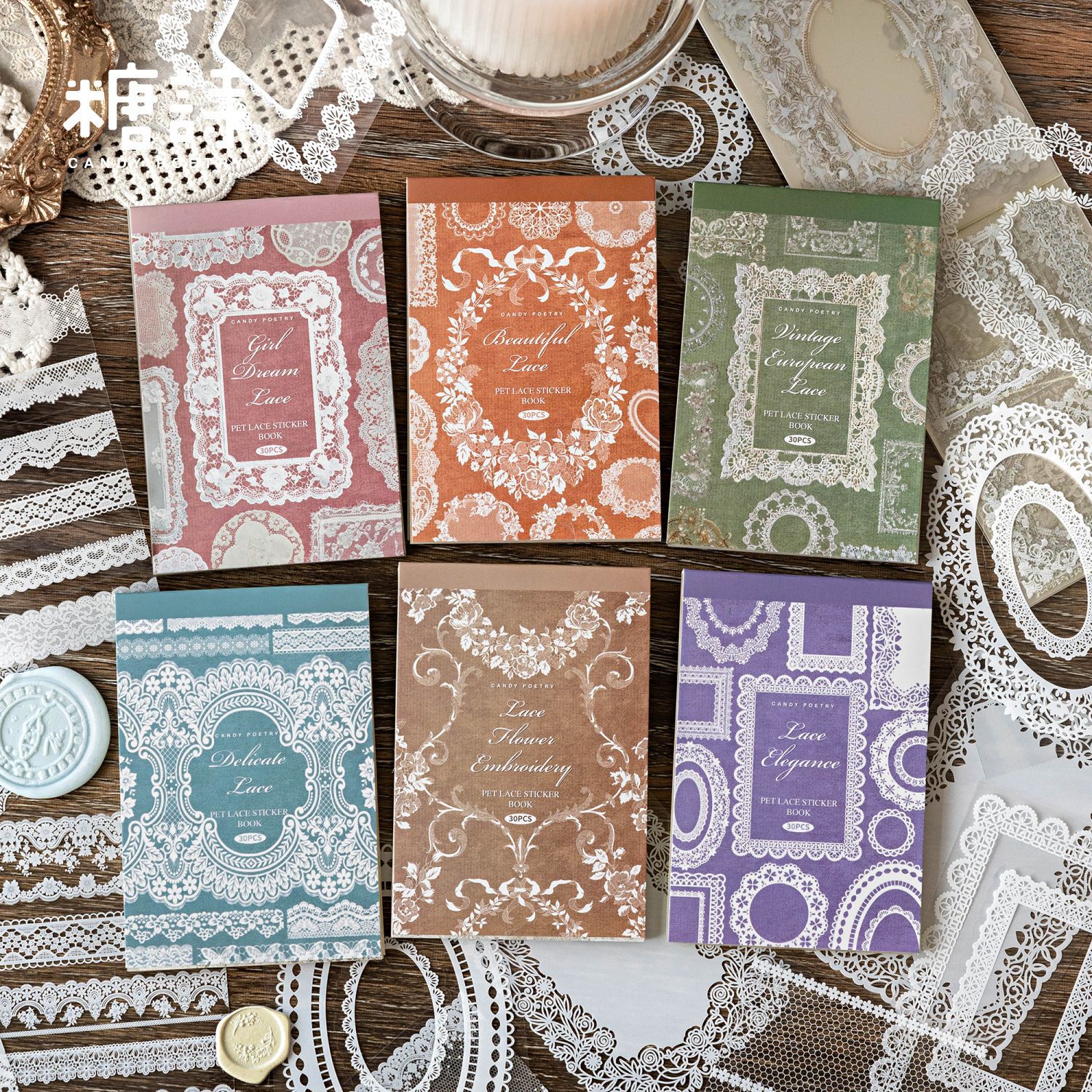 Sugar Poetry Pet Lace Sticker Book Lace Museum Series 30 Basic Retro Border Theme Base Stickers