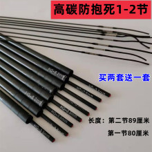 ������1-2���~���九��~��һ����̨ី��L���U�九��̼�͹�����