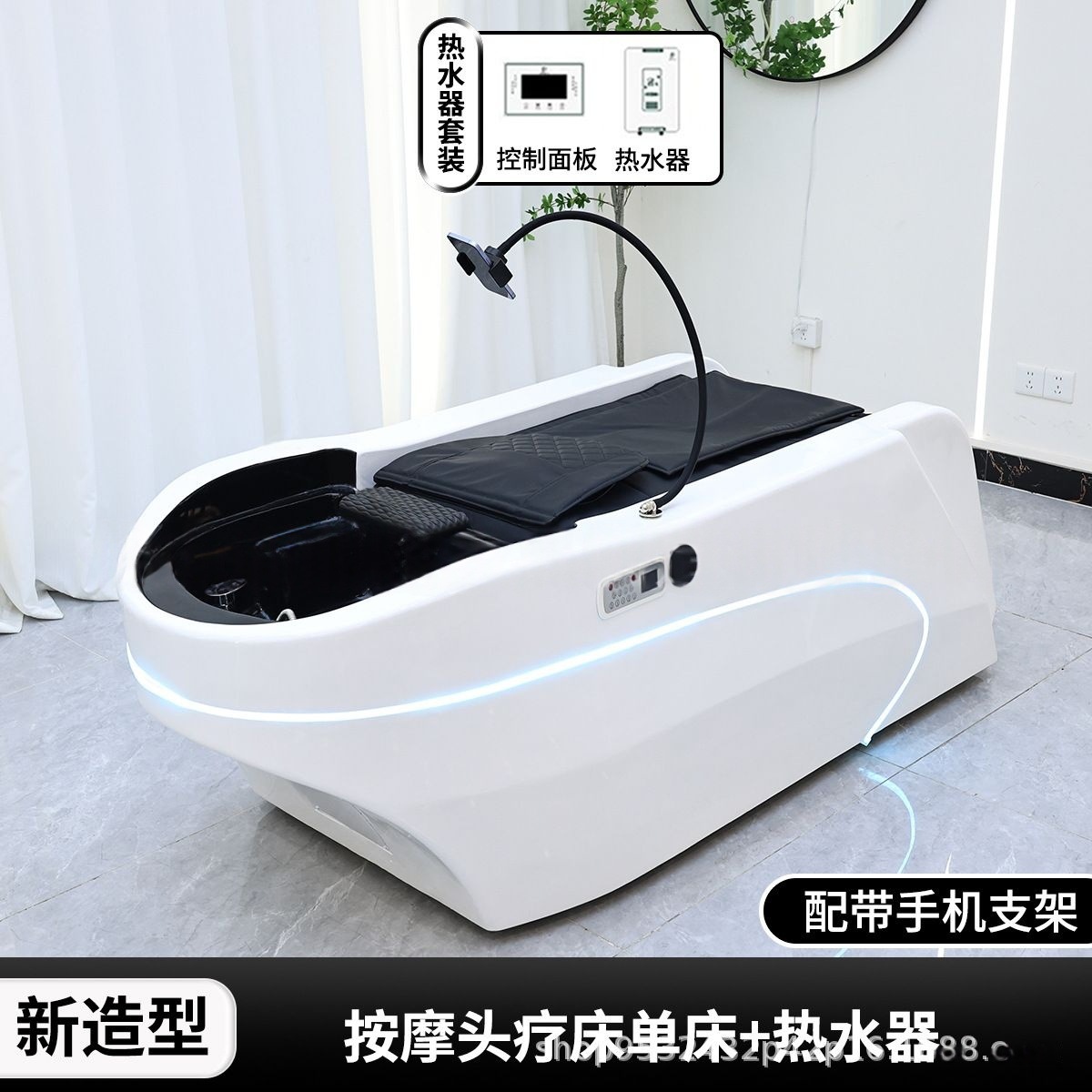 Masajes eléctricos, lavadoras de cabello, peluquería, peluquería de lavado de cabello, humeante especial para peluquerías image 10