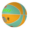 Manufacturer's source of cargo Kim Kailong Hynesses No. 7 PU all -in -one high -bomb basketball support customized athlete ball