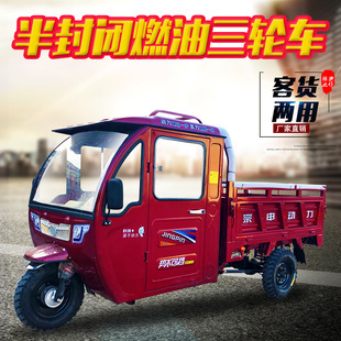 �������ȫ���]175 250c��݆܇ȼ���Ͱ�����ж�r��������݆Ħ��܇