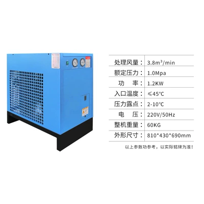 Hava kompressorları Large Screw Air Compressor - sh-30a-with-three-stage-precision-filtration