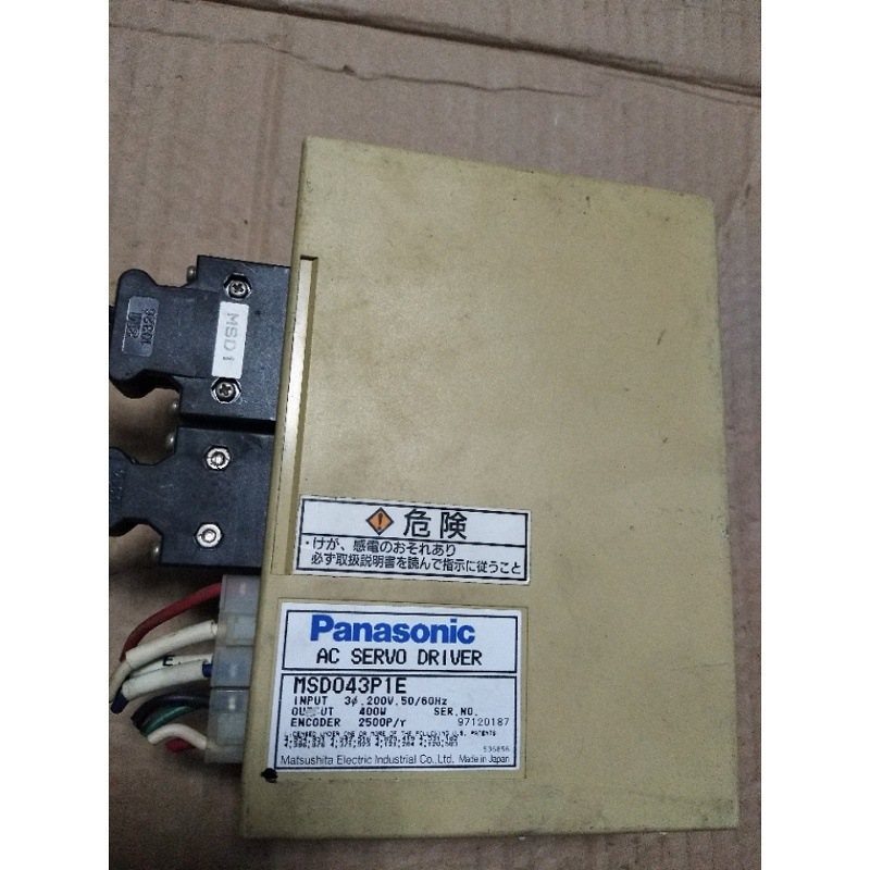 A074*拆机松下 MSD043P1E 现货