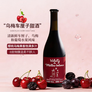 ��÷܇������t���ѾƸ��ֵŮʿ�Ͷ�΢������������