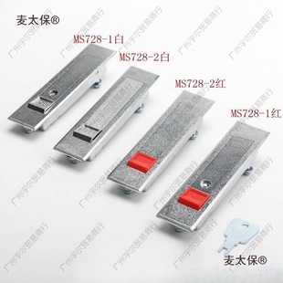 ����ms728-1-2늙��i������i�D���C���iƽ��C���i��̫����̫��