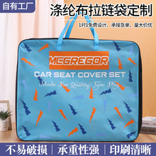 �o����������Ҽ�������Ʒ�ļ��׼Ӻ��Ҵ��p��ӡ���ޱ����ռ{��