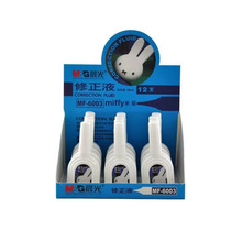 ��������ҺMF6003�׷�ϵ������Һ18ml�T��Һ����Һ