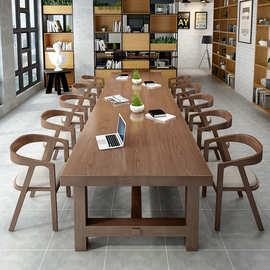 简约长条实木会议桌 大型会议室洽谈培训桌长桌实木办公会议桌椅