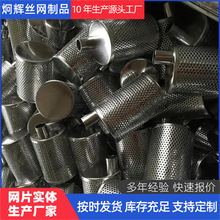 ���P䓽z���Ӯ��;W����ϴ�W��ʯ���^�V�YͰ���η��P䓽z�W�^�V��