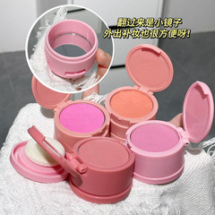 HERORANGE~嘭嘭心動腮紅膏單色啞光霧面自然顯嫩持妝膨脹色胭脂女