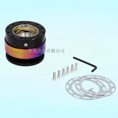 Quick-Release Adapter with Lock, Steering wheel - color