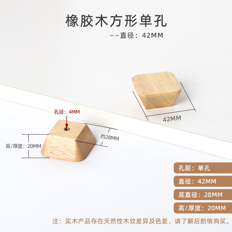 方形.jpg