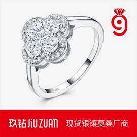 戒指;项链;耳环